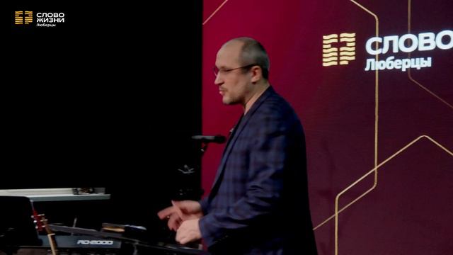 Прощайте и прощены будете | Владимир Якушев | 10.12.2023