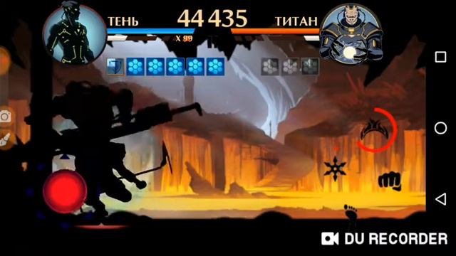 Shadow Fight 2 победа Мэй и Титан