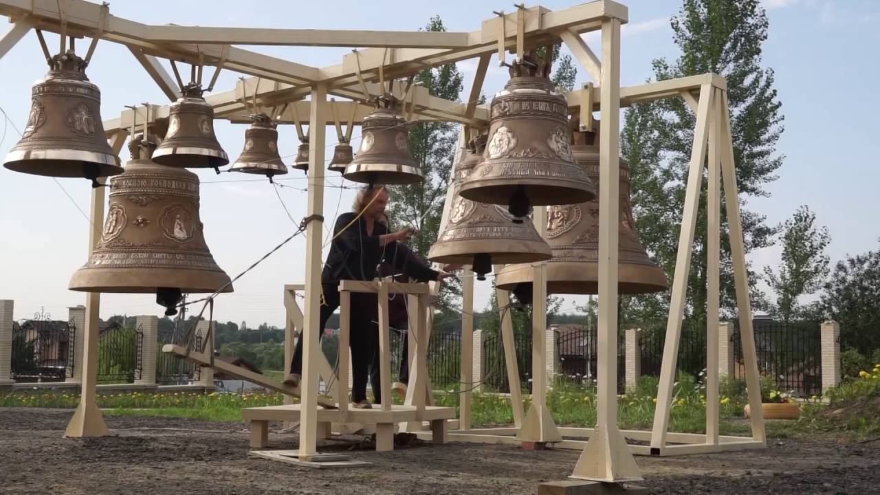 Тестирование колоколов ЛИТЭКС. Звонят Александр Чайка и Александр Грушин