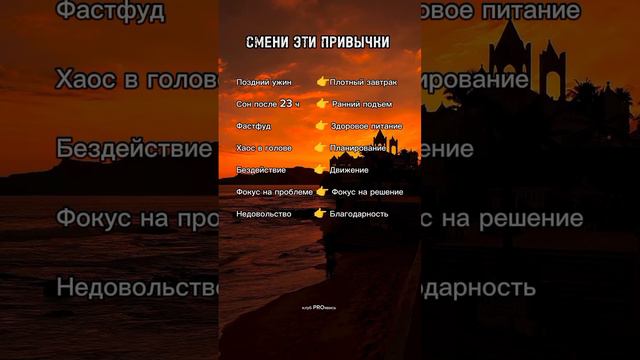 Дарю каждой девушке свой Гайд: "Путь к счастью. 10 ценных советов для женщины"