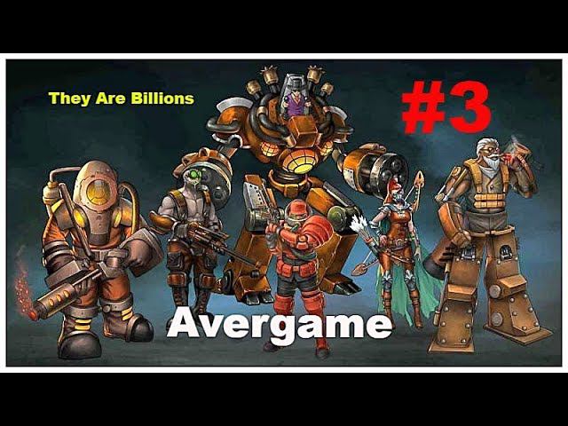 They Are Billions Стрим #They Are Billions #Billions #They Are# Avergame