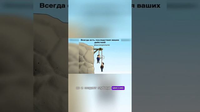 Как создать компанию на века: идеи из книги «Построенные навечно»