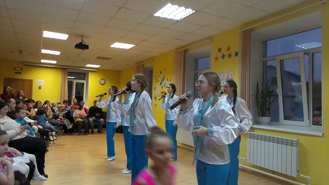 Неунывайка  Новое Поколение