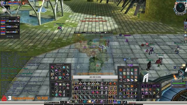 PvPWar[100] ФАН,ЛАНЧ,3БАФ,УРА НАС УЖЕ 100!
