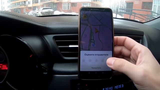 яндекс доставка на авто l ПСИХАНУЛ, ВЗЯЛ КИА ОПТИМА