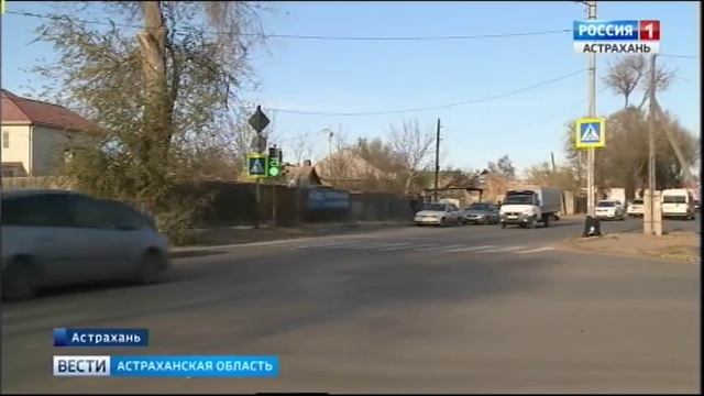 В Астрахани изменена система работы светофора на оживленном перекрестке