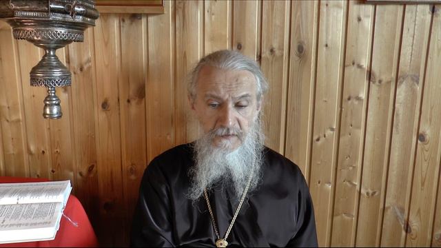 Догматическое богословие Православной церкви. Лекция 11