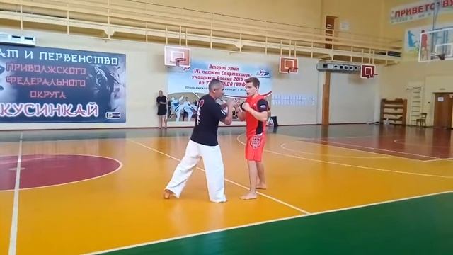 Шинкиокушин