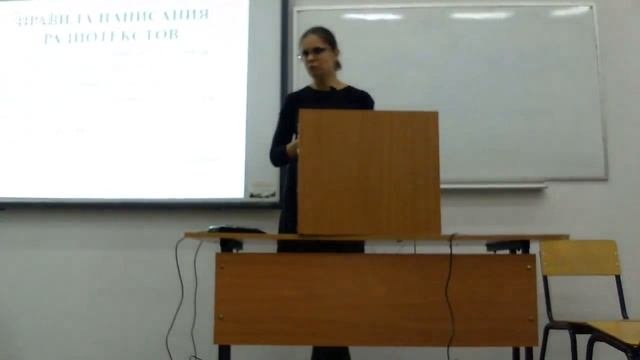 Радиостилистика. Занятия  32-34 практикума МЕДИАТЕКСТЫ. Аникеева