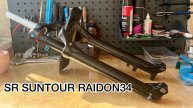 SR SUNTOUR RAIDON 34 BOOST с воздушной негативной пружиной