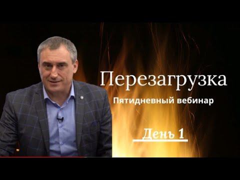 Привычка побеждать@smirnova67