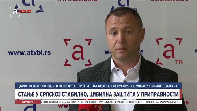 Стање у Српској стабилно, Цивилна заштита у приправности