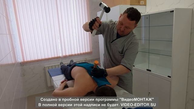 После одного приема все боли ушли.