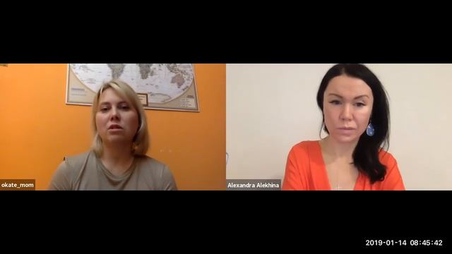 Аутизм. История успеха. Опыт мамы.