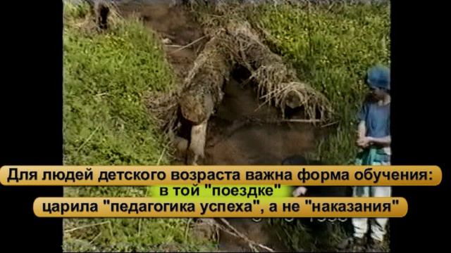 Майское путешествие в Звенигород-96-1-й день