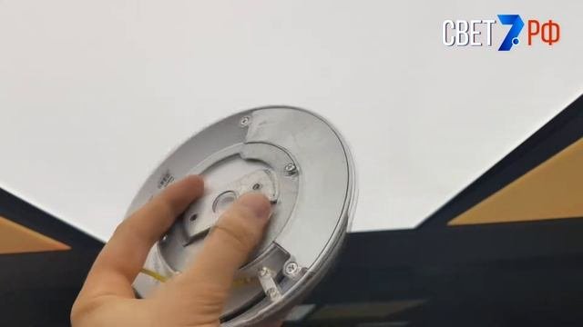 Lightstar Urbano 214904  Потолочный влагозащищённый светильник