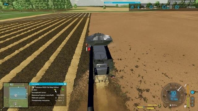 игра фс 22 карты  Multimap  серия 09  без  голоса
