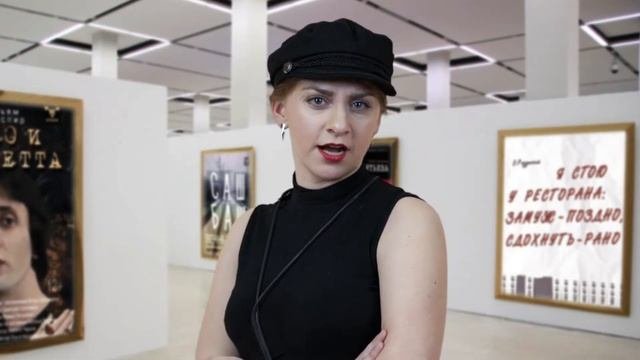 "Живая афиша" на февраль 2020 года #театрфэст #дабудетфэст