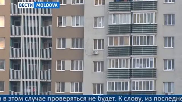 НАЛОГ НА РОСКОШЬ