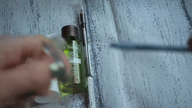 Ив Роше Распродажа в бутике подарки