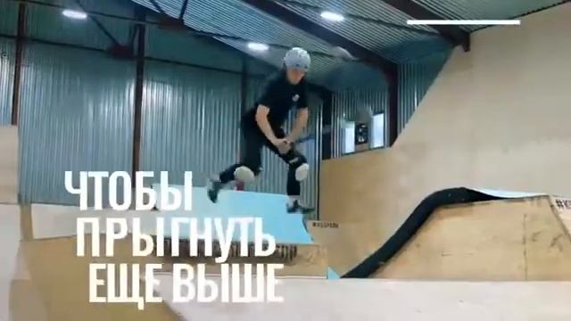 Новая линейка трюковых самокатов XAOS.