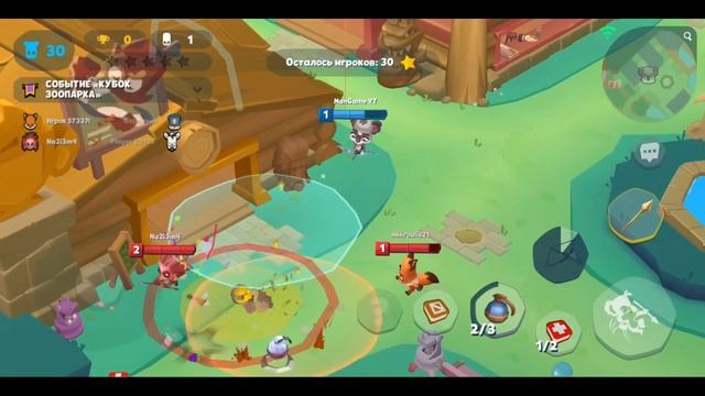 ? Открыл КОАЛУ Кейли и СКИН Мастер Стихий Кейли!!! Кейли 1 Уровень в игре Zooba!!!