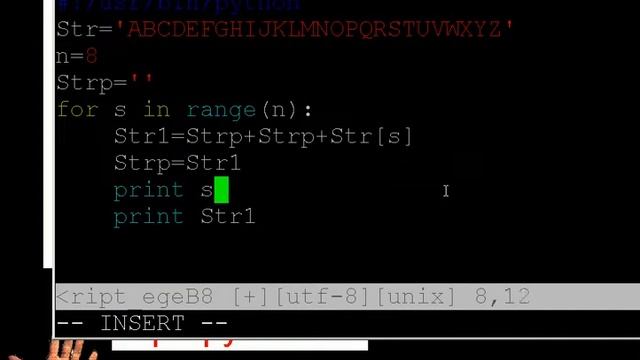 Егэ информатика В8. Питон