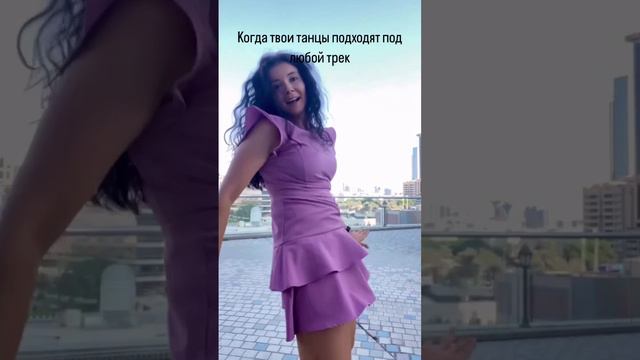 Как мои курсы подходят девушкам в любом возрасте