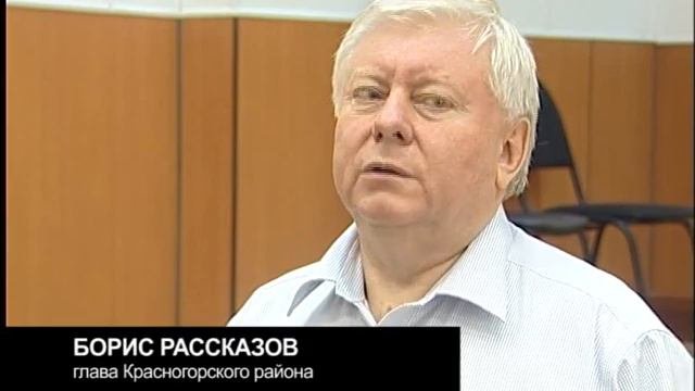 Проект «Гражданский диалог»: очередная встреча прошла  в Нахабино
