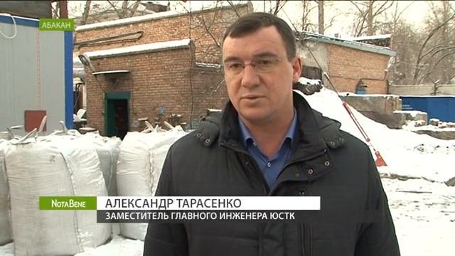 В школе 18 Абакана появилась новая модульная котельная