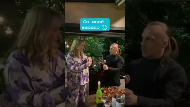 Шоу Тимершина