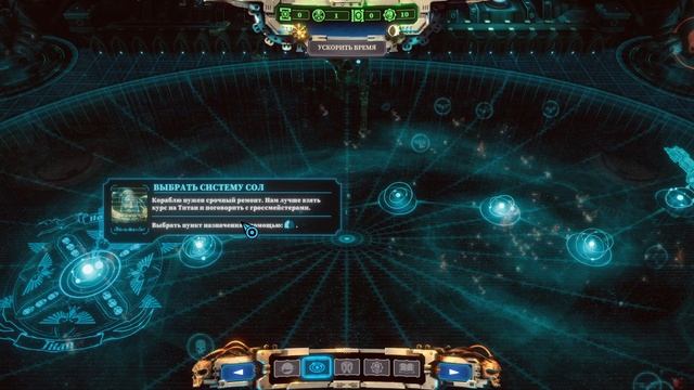 ЧАСТЬ 1 ПРОХОЖДЕНИЕ WARHAMMER 40K: CHAOS GATE - DEMONHUNTERS  2K