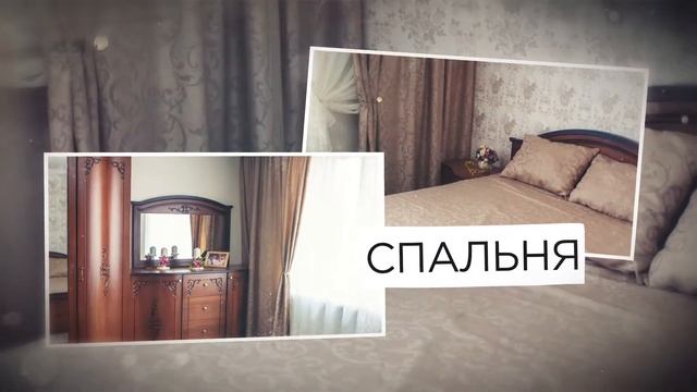 Дизайн-проект интерьера таунхауса