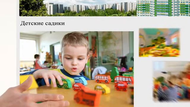 Печёра.рф