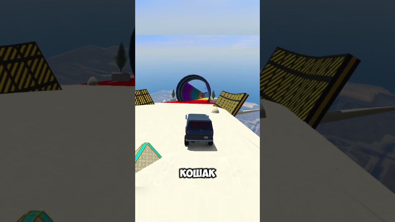 #gta