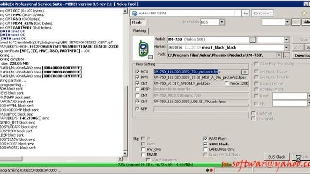 4unlockers.com -Nokia 500 Flashing With MX-Box-HTI