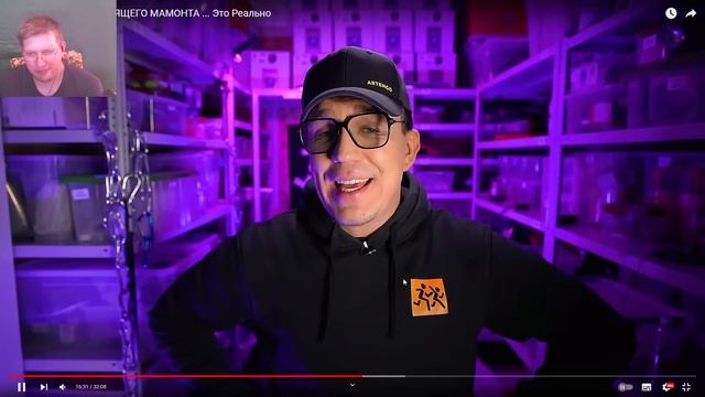 КУПИЛ И СЪЕЛ НАСТОЯЩЕГО МАМОНТА     Это Реально РЕАКЦИЯ