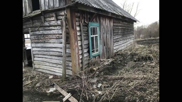 Старая деревня