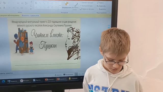 Никандров Степан, 12 лет, ученик 5 «А» класса Специальной (коррекционной) школы № 7