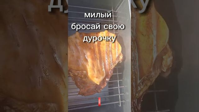 Смешной Анекдот. Ревнивая жена. #Rutube #Анекдот #Шутки #Юмор #смех