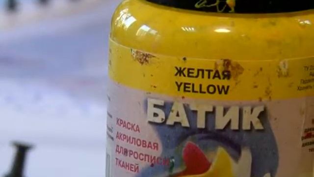 ЭИ Батик 26 11 13