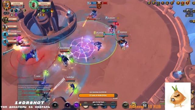 Albion online - !!РОЗЫГРЫШ!! ПЕРЕИДИ НА МОЙ КАНАЛ ТВИЧ!ДРОПСЫ!!!https://www.twitch.tv/lukovvka