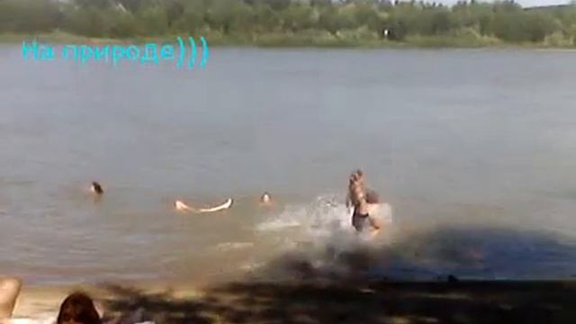 На природе)))