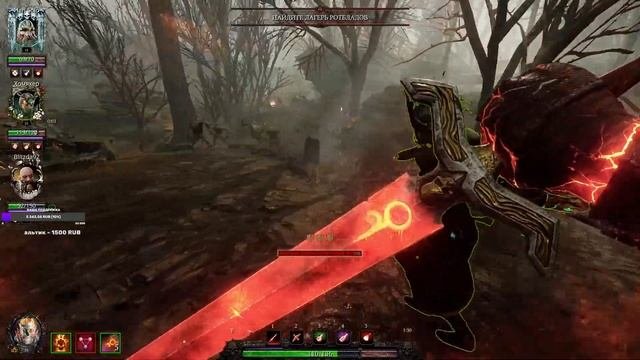Warhammer: Vermintide 2 и снова хаос атакует и снова выживаем...