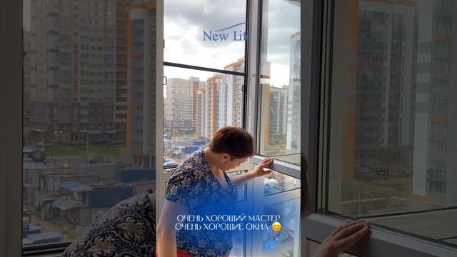 Остекление балкона в новостройке, отзыв клиента, теплое остекление лоджии