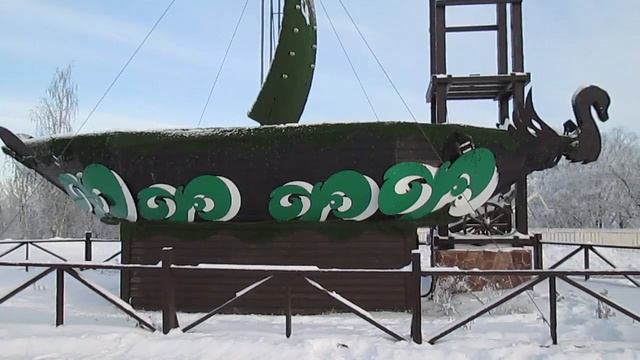 Прогулка в самый холодный день декабря . Чебоксары. 9 декабря 2023