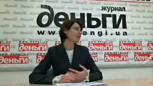 Интересна ли Украина инвесторам - сюжет с Dragon Capital