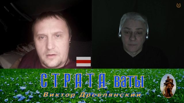 Беларусь Емеля НЕ сможет НЕ сидеть на печи и САМОРАЗВИВАТЬСЯ