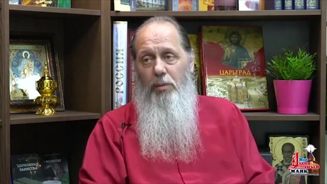 МОЖНО ЛИ МОЛИТЬСЯ ПЕРЕД ФОТОГРАФИЕЙ СВЯТОГО