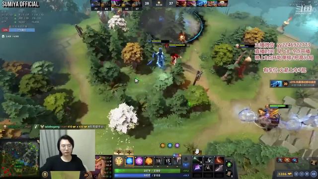 SUMIYA Invoker PMA Comeback with Refresher | Sumiya Stream Moment #3019